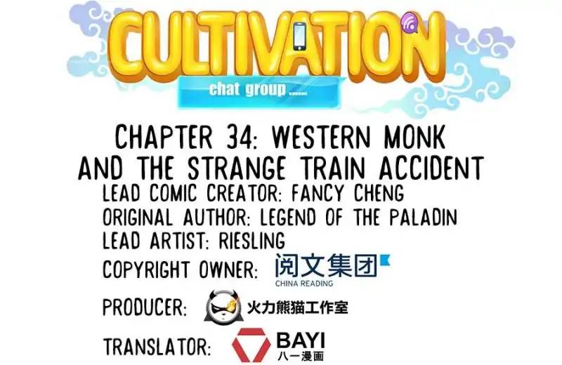 Page 6 of Chapter 34