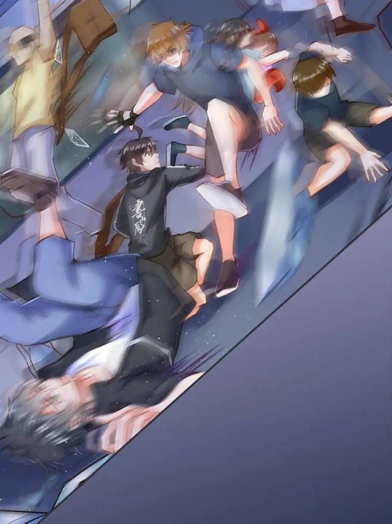 Page 27 of Chapter 34
