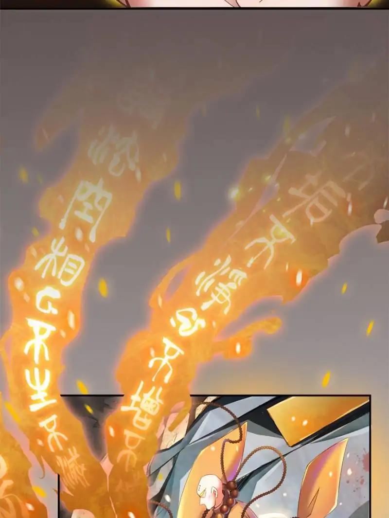 Page 40 of Chapter 34
