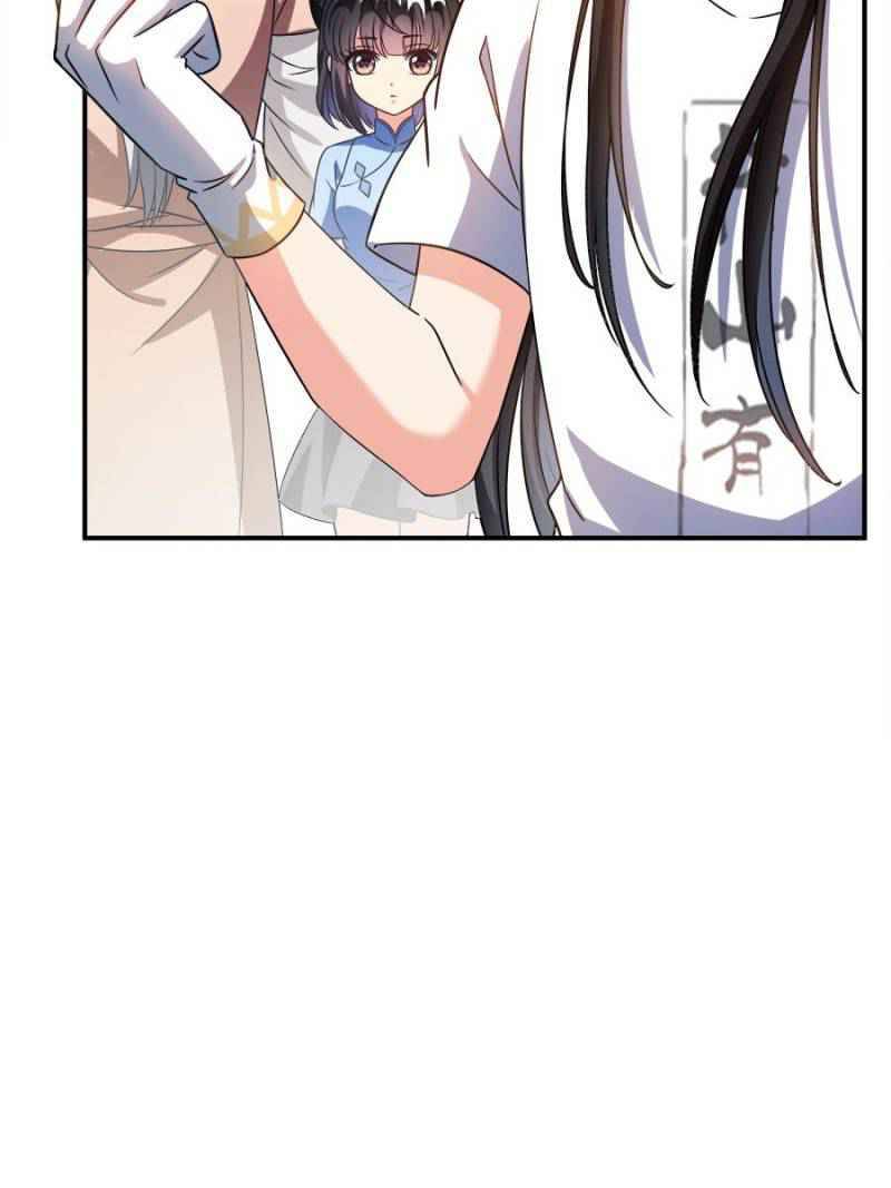 Page 58 of Chapter 342