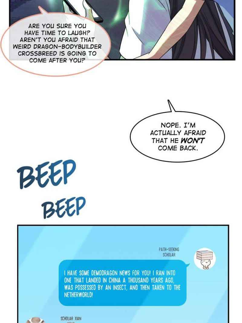Page 67 of Chapter 342