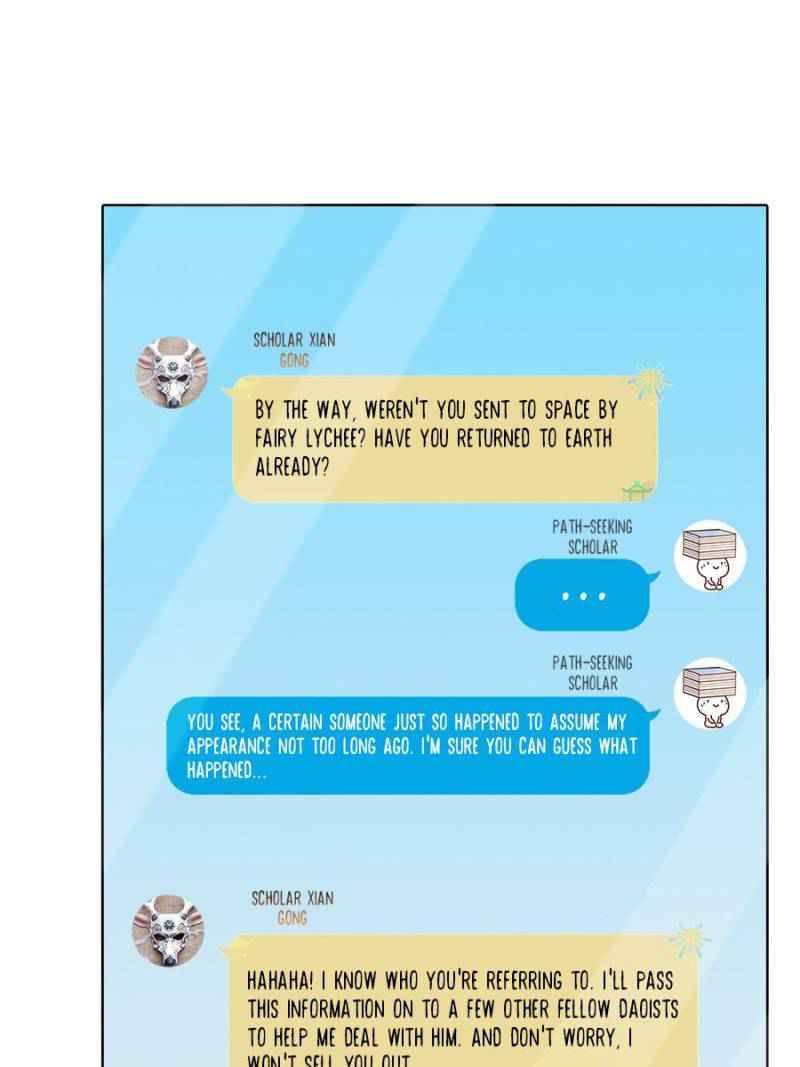 Page 73 of Chapter 342