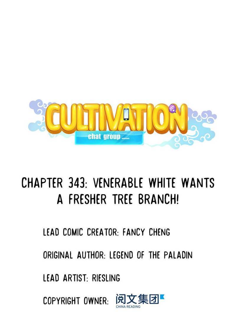 Page 10 of Chapter 343