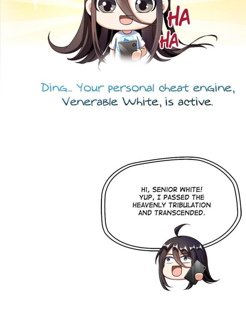 Page 17 of Chapter 343