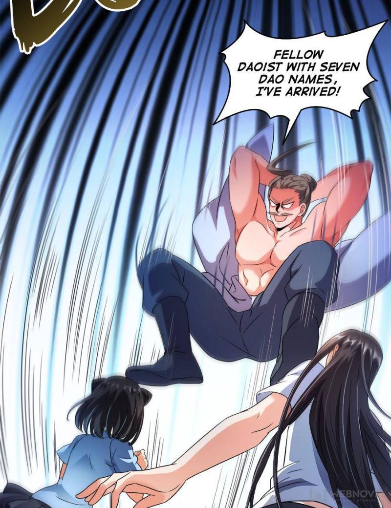 Page 73 of Chapter 343