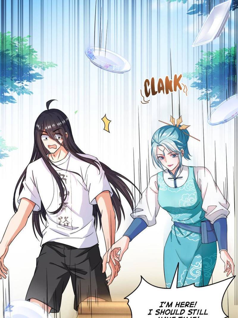 Page 81 of Chapter 343