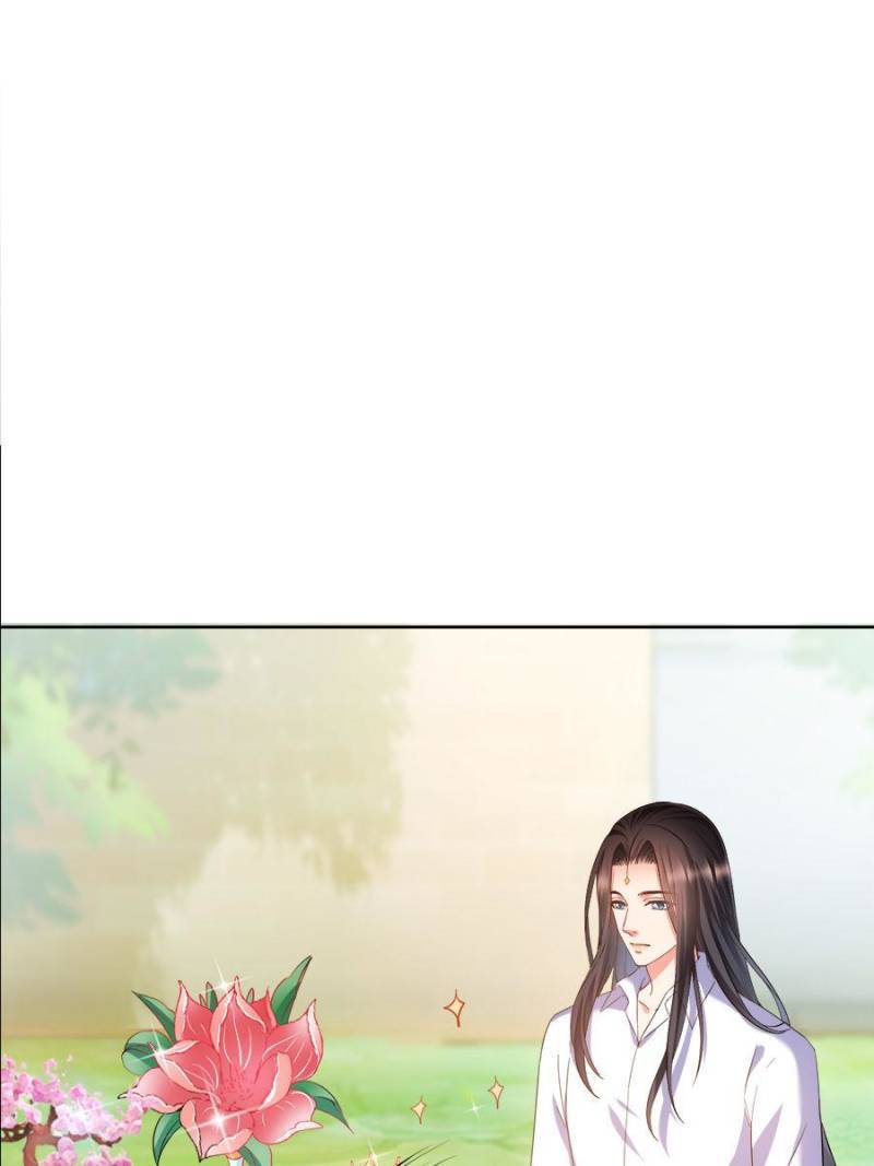 Page 51 of Chapter 344