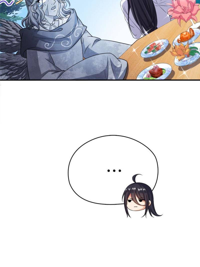Page 78 of Chapter 344
