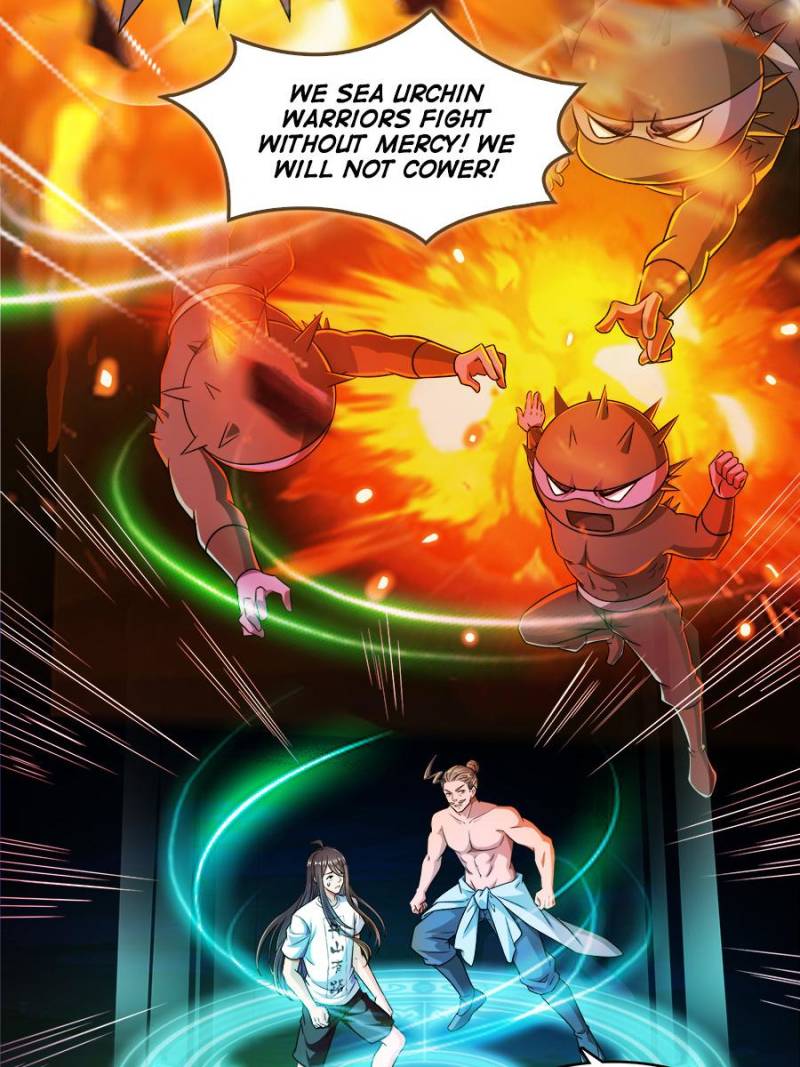 Page 5 of Chapter 346