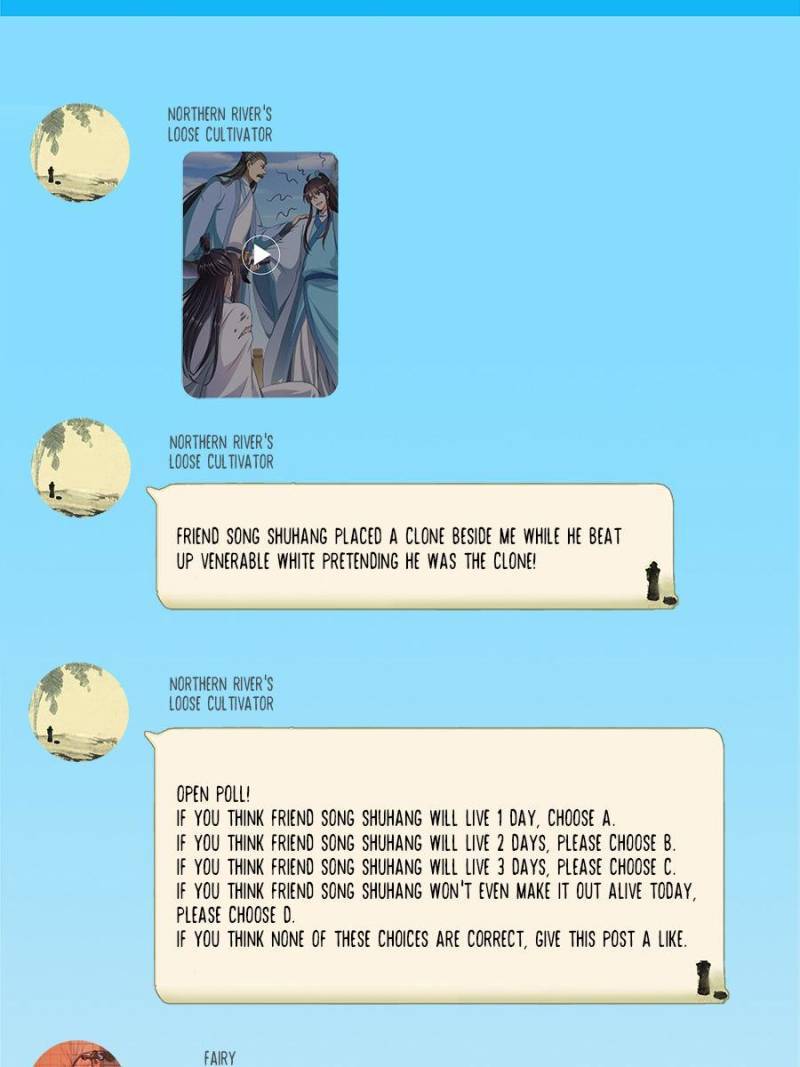 Page 32 of Chapter 347