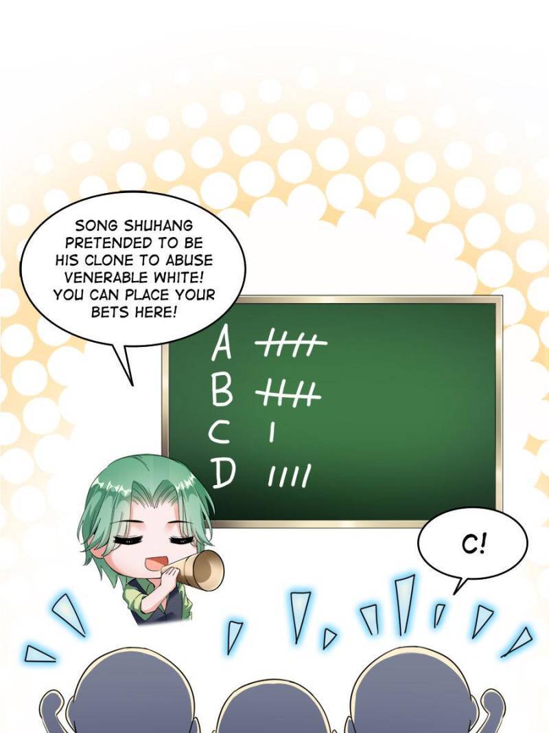 Page 34 of Chapter 347