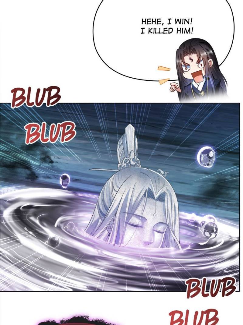 Page 47 of Chapter 348