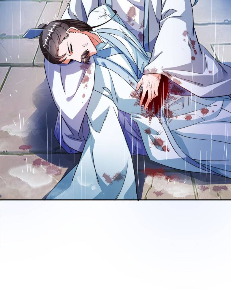 Page 70 of Chapter 348