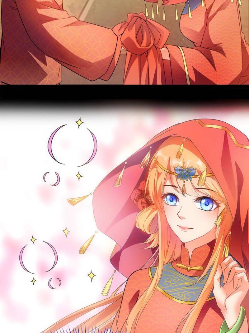 Page 32 of Chapter 349