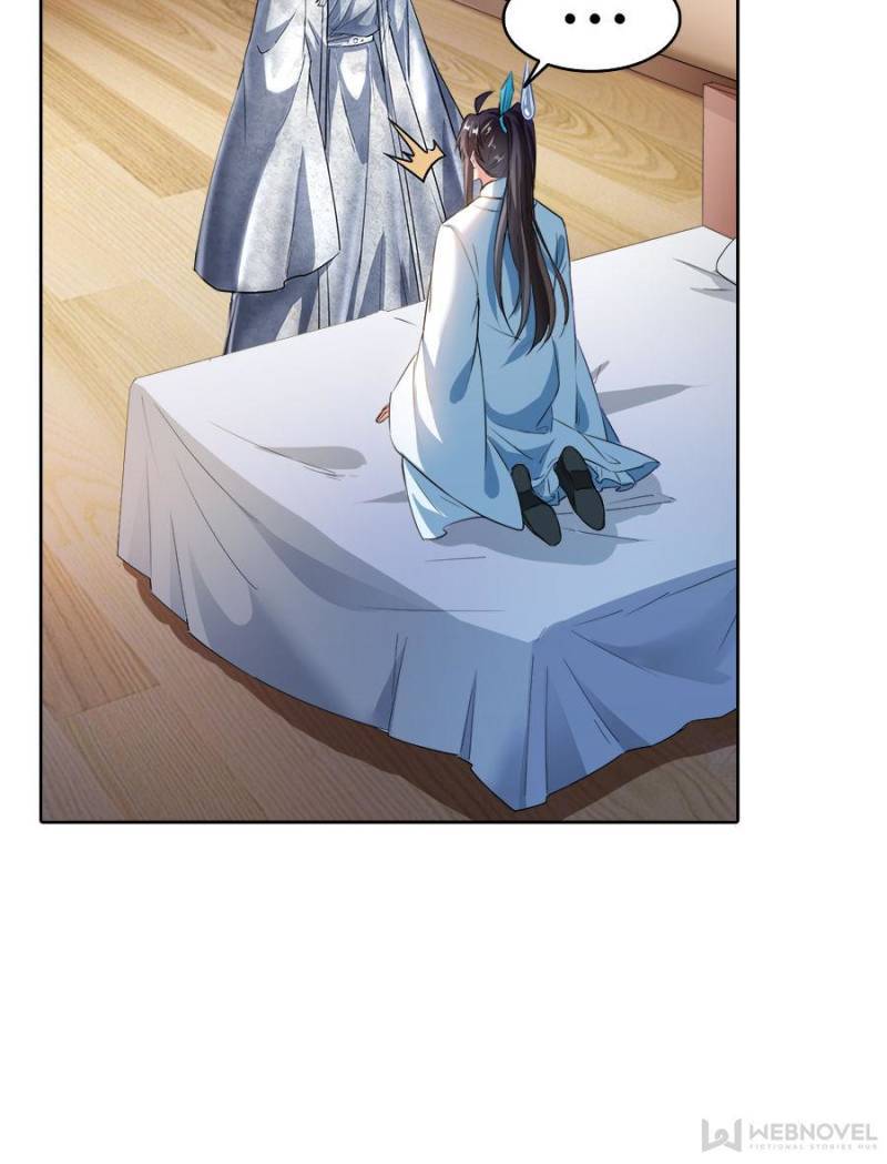 Page 71 of Chapter 349