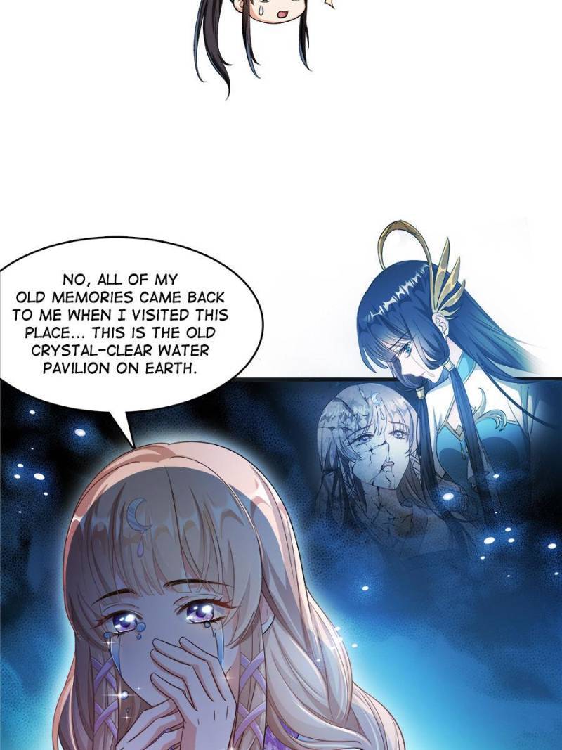Page 17 of Chapter 351
