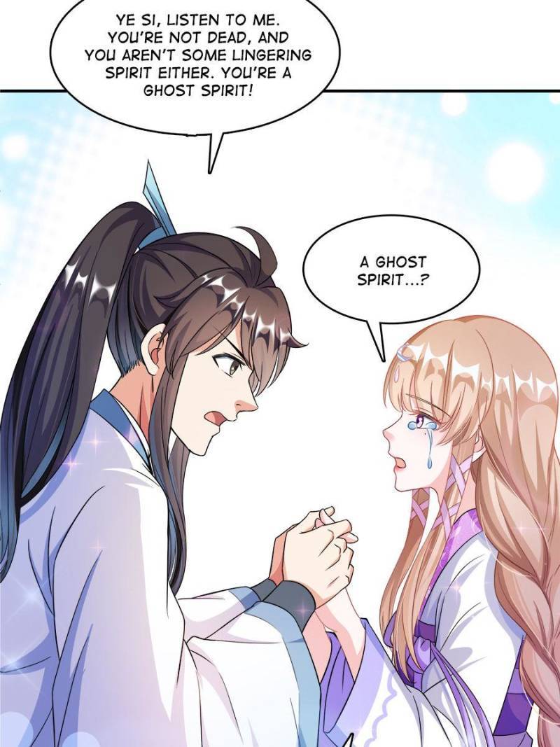 Page 23 of Chapter 351