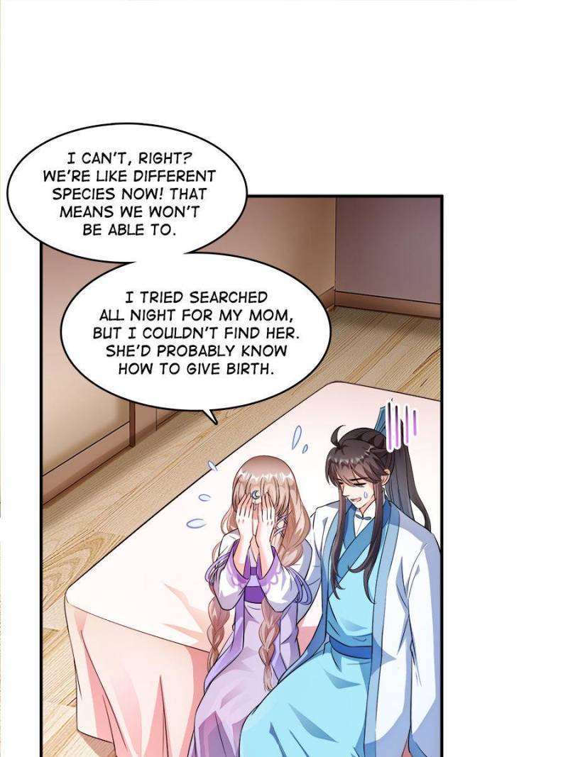 Page 31 of Chapter 351