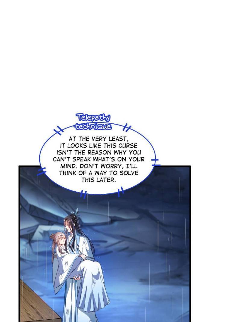 Page 52 of Chapter 351