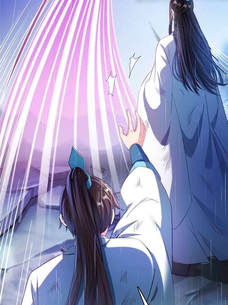 Page 58 of Chapter 351