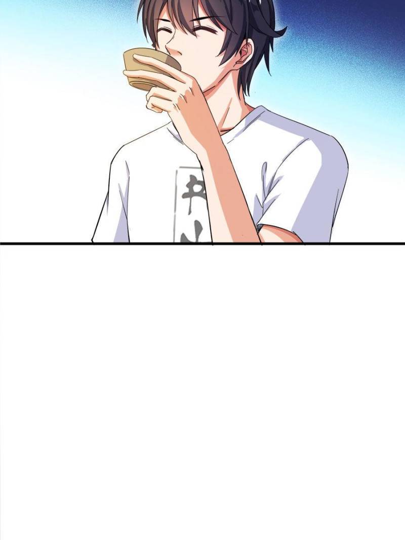 Page 67 of Chapter 351