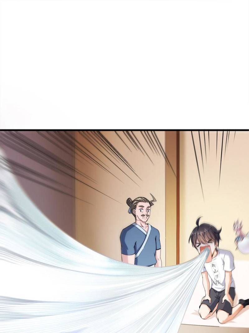 Page 70 of Chapter 351