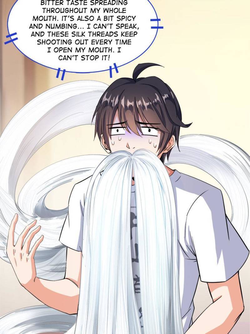 Page 74 of Chapter 351
