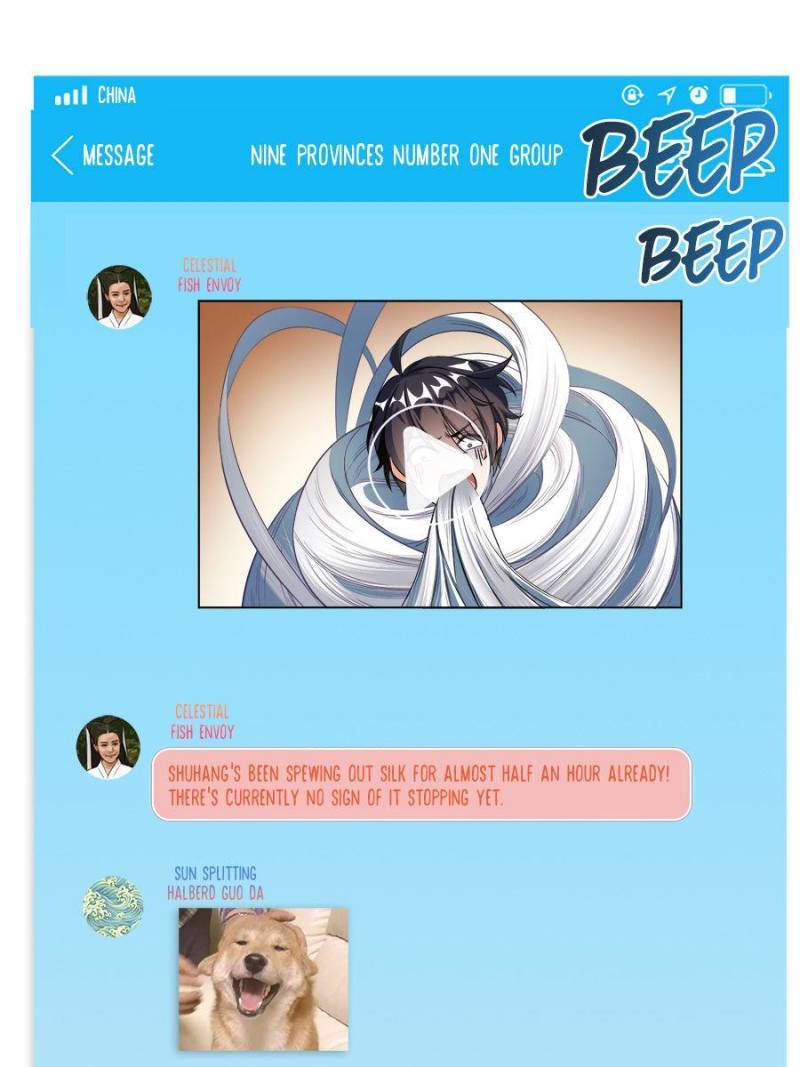 Page 12 of Chapter 352