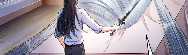 Page 17 of Chapter 352