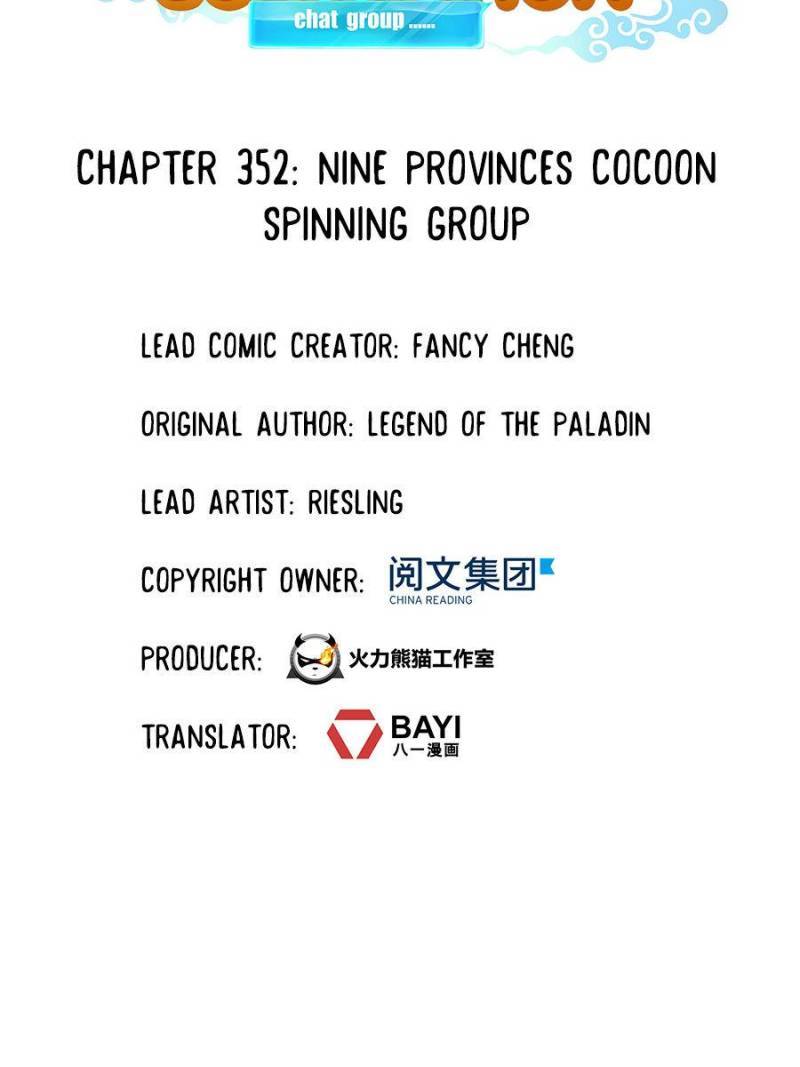 Page 28 of Chapter 352