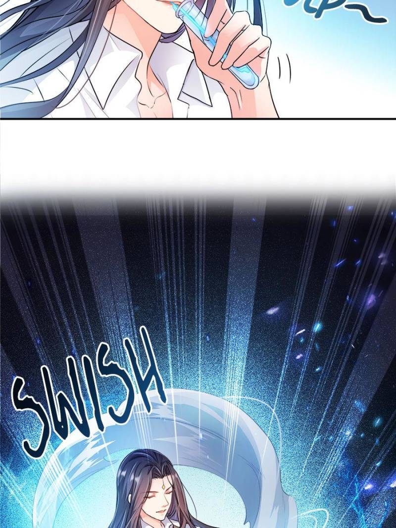 Page 43 of Chapter 352