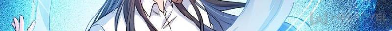 Page 44 of Chapter 352