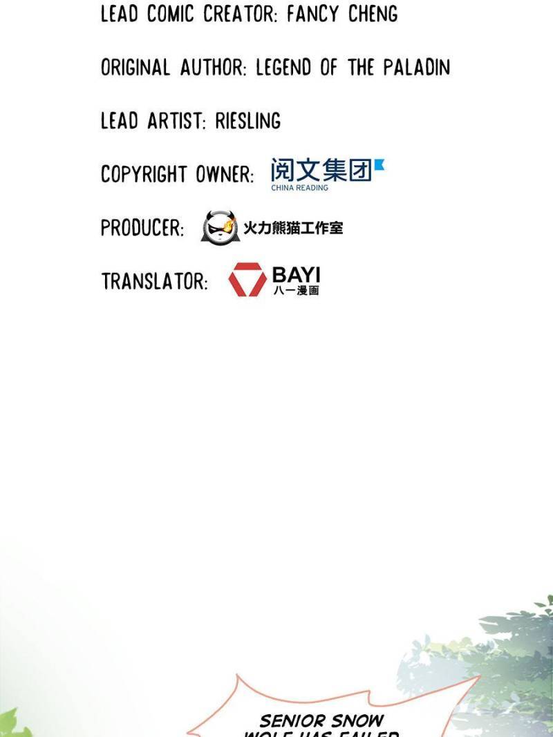 Page 19 of Chapter 354