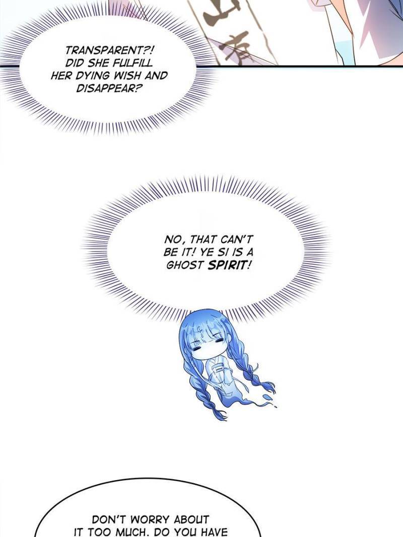 Page 71 of Chapter 354