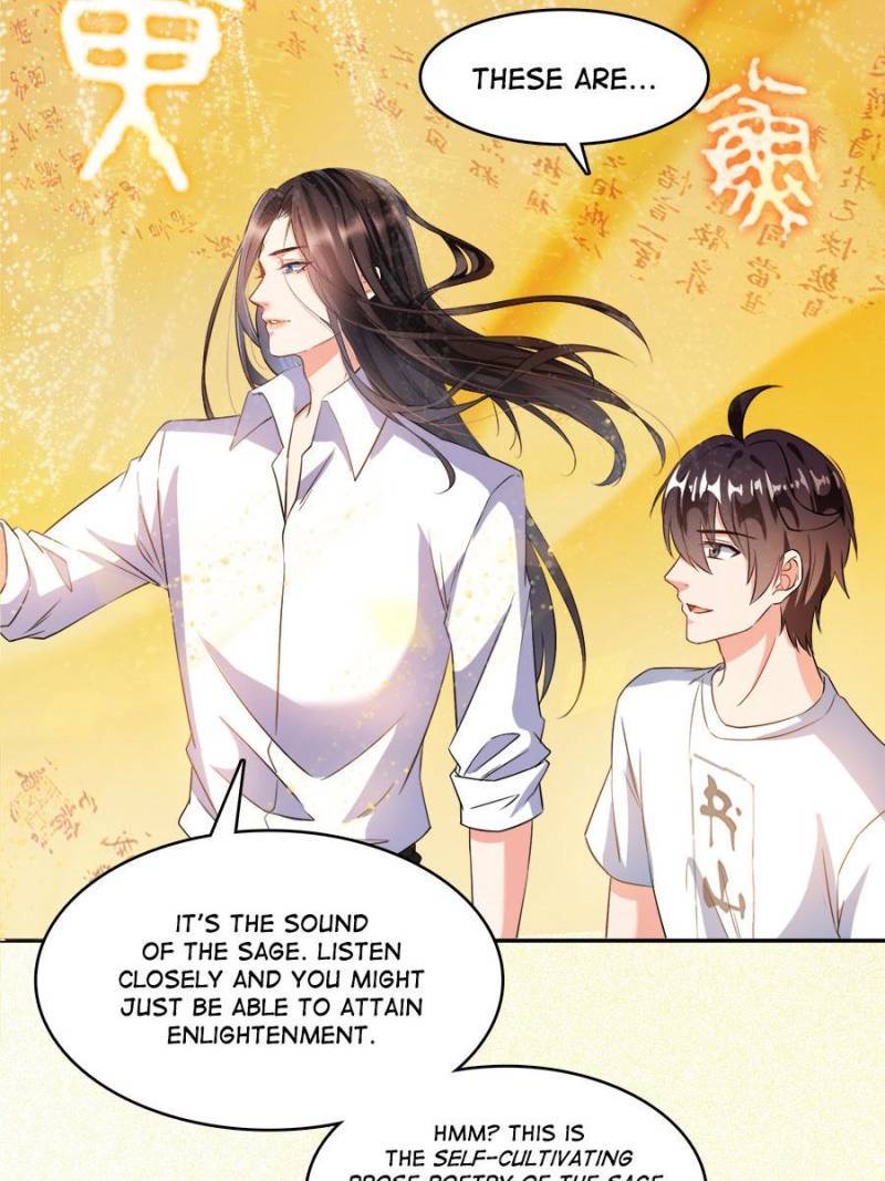 Page 27 of Chapter 355
