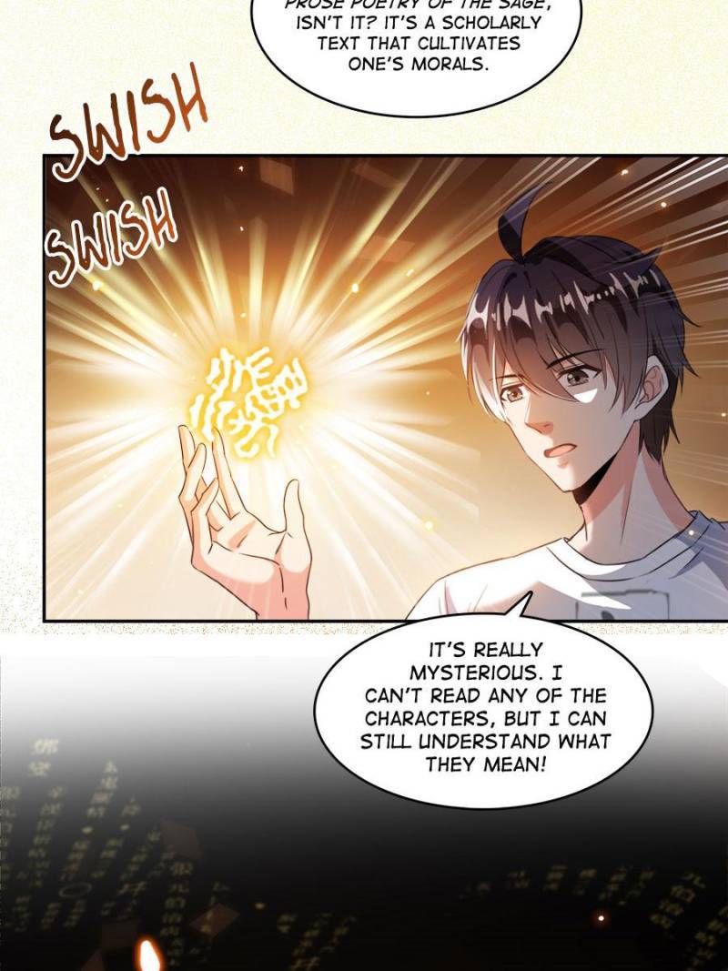 Page 28 of Chapter 355