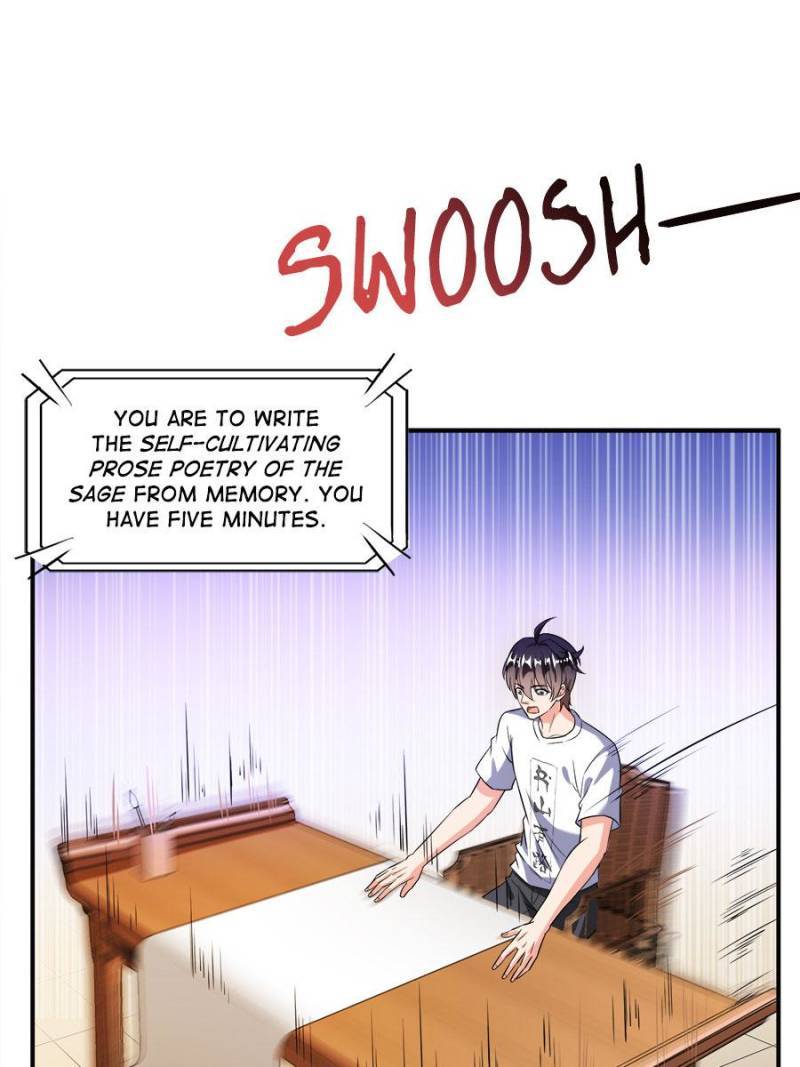 Page 33 of Chapter 355