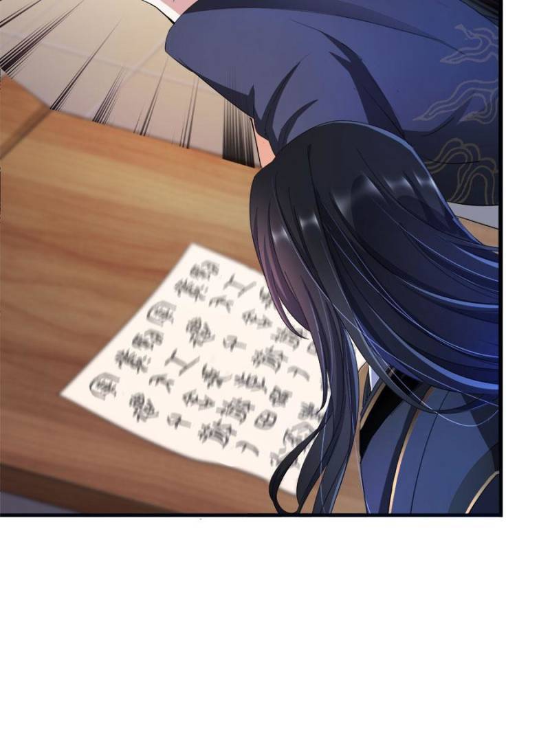 Page 58 of Chapter 355