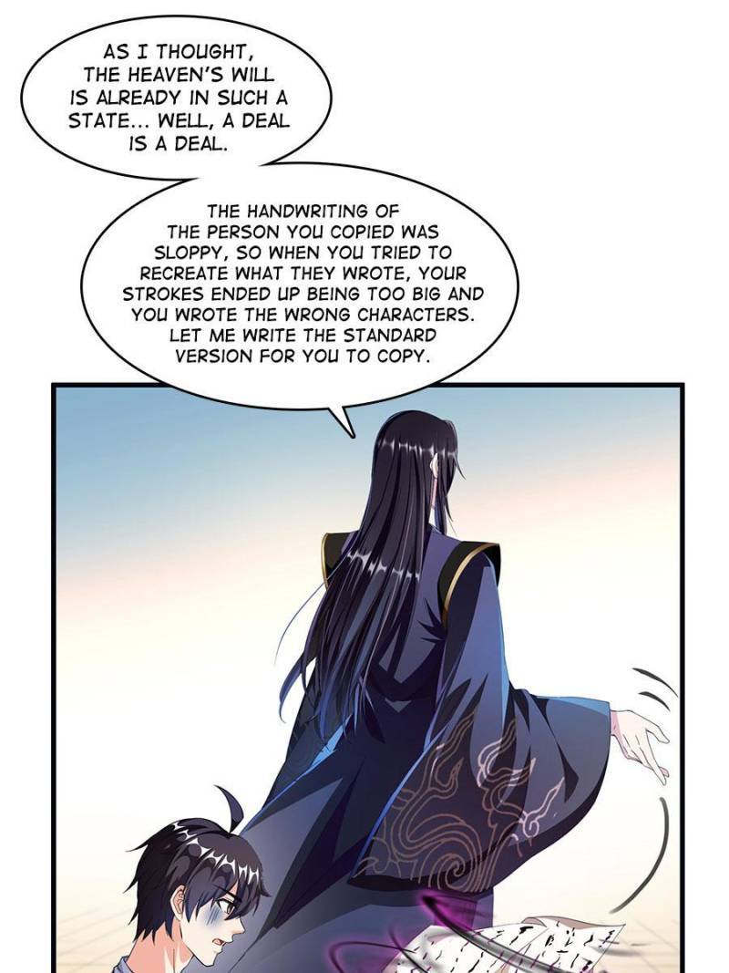 Page 64 of Chapter 355