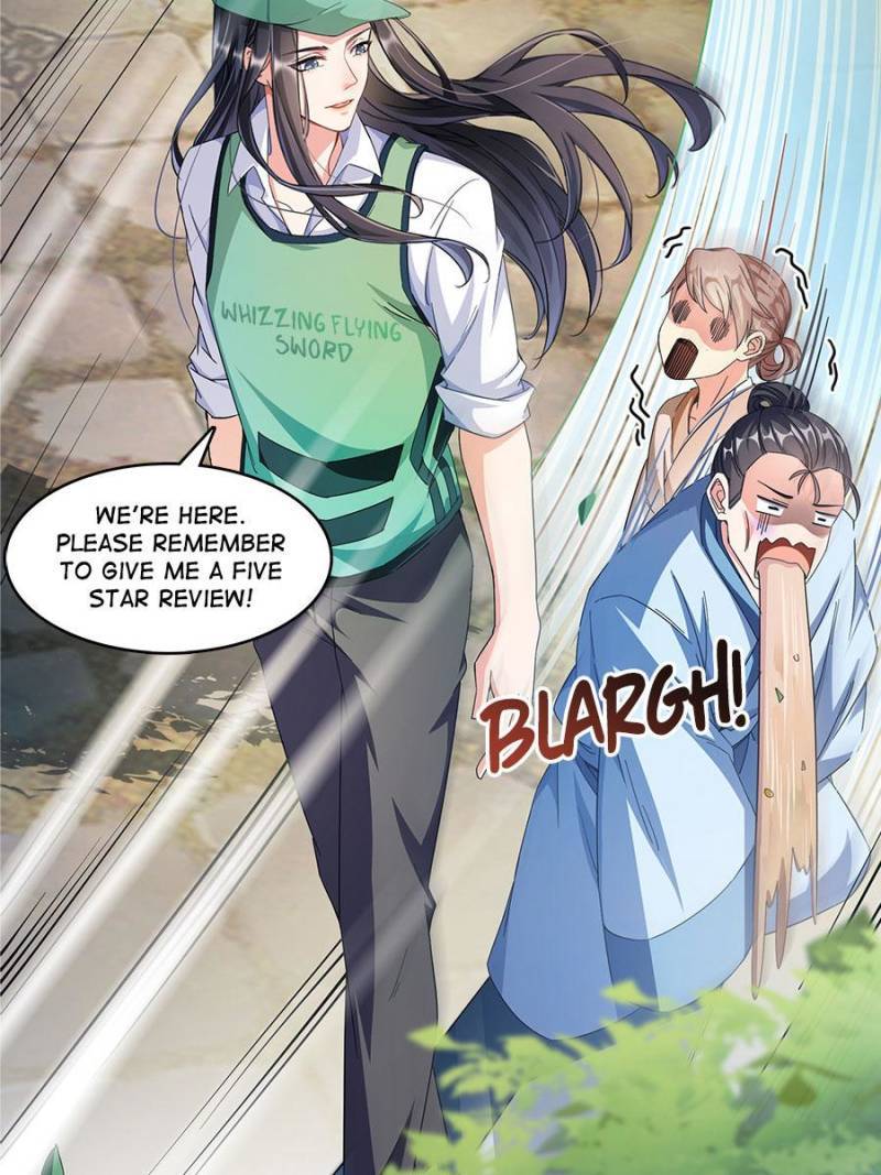 Page 74 of Chapter 355