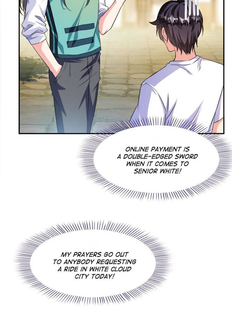 Page 79 of Chapter 355