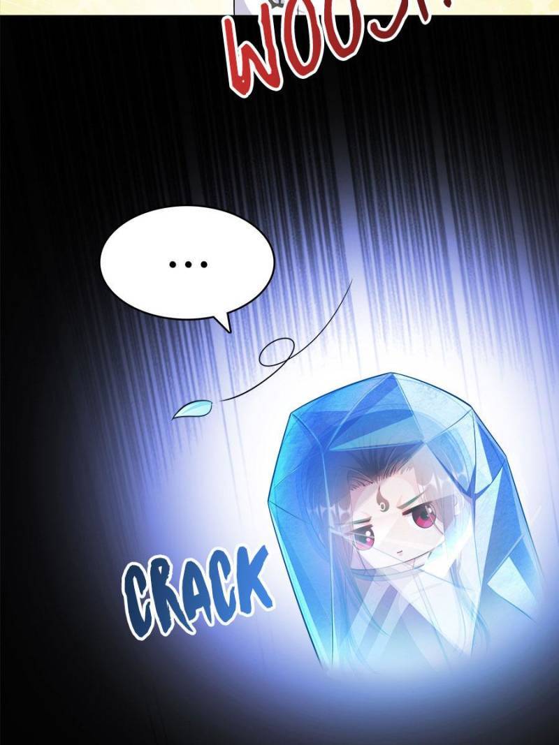 Page 11 of Chapter 356