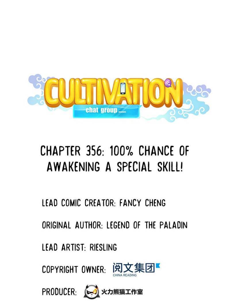 Page 31 of Chapter 356