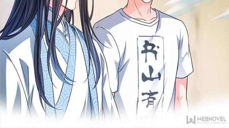 Page 21 of Chapter 358