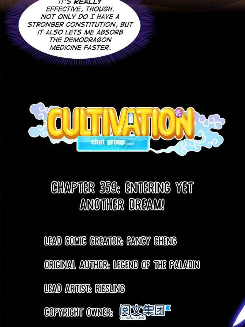 Page 14 of Chapter 359