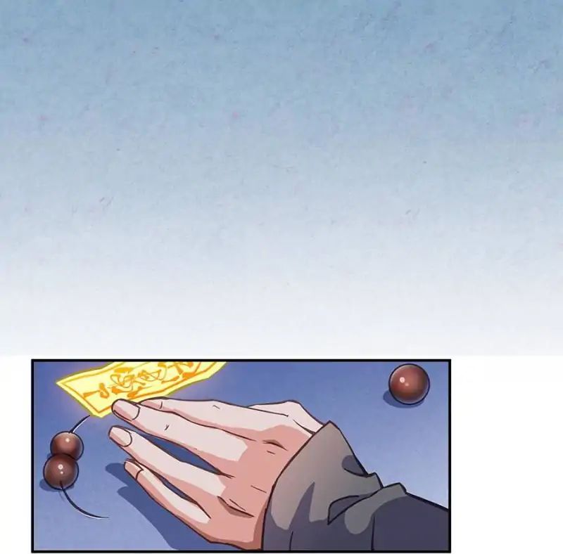 Page 19 of Chapter 36