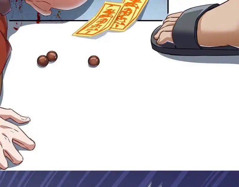Page 40 of Chapter 36