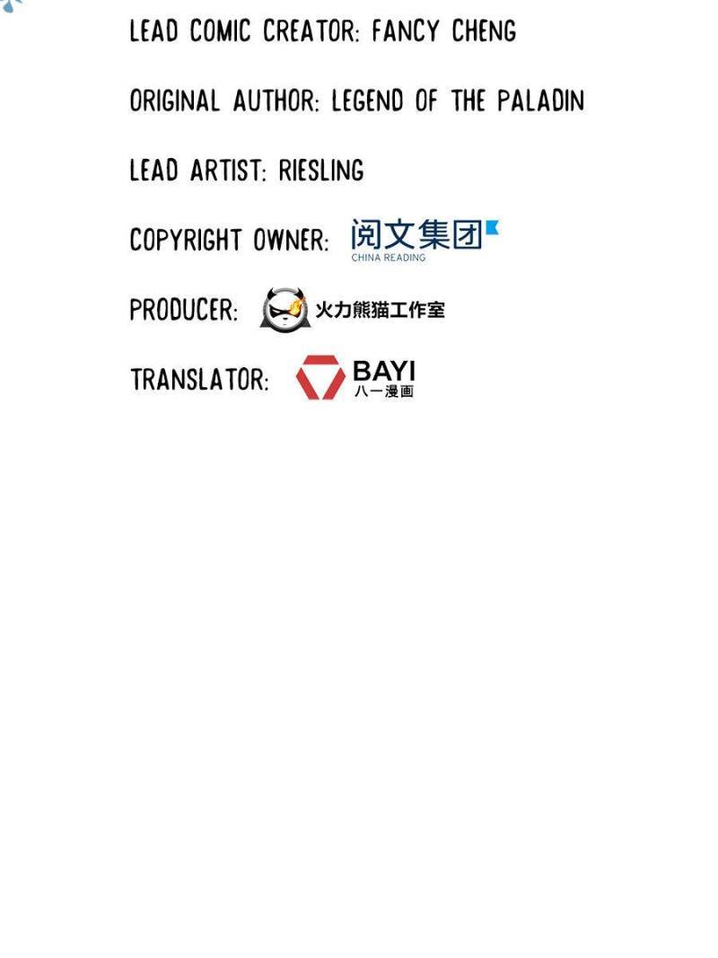 Page 37 of Chapter 360