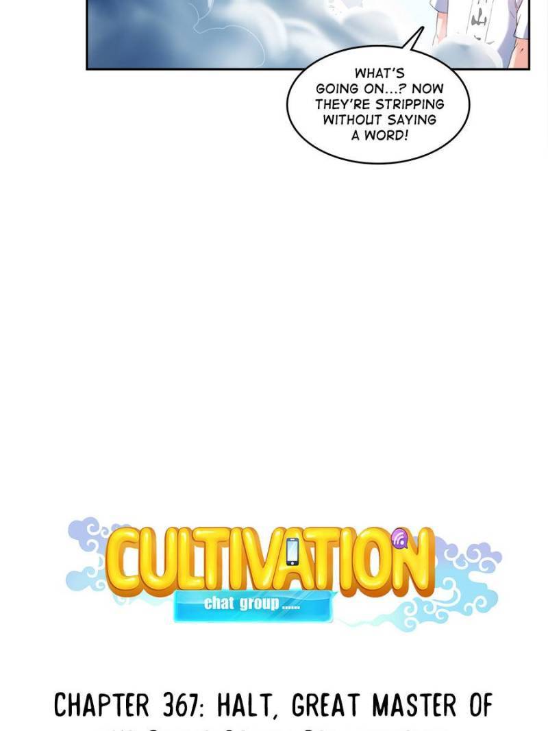 Page 4 of Chapter 367