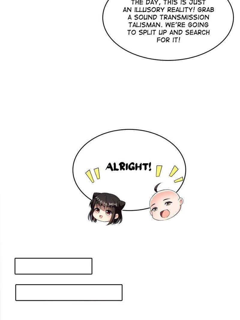Page 23 of Chapter 367